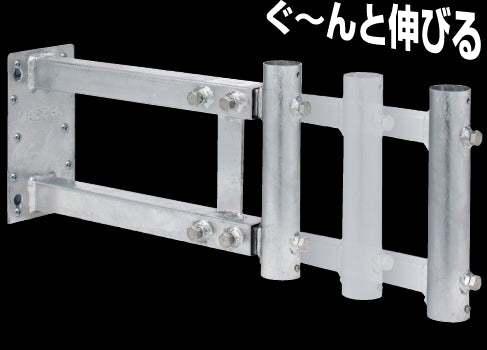 SB32K51｜サイドベース 耐久型 伸縮型(325〜510m)