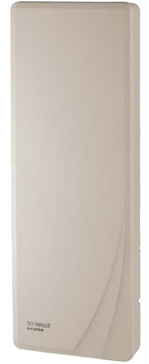 U2SWLA20B(BE)｜UHFアンテナ ブースター内蔵 ベージュ 20素子相当