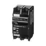 BBR2200｜リモコンブレーカBR型