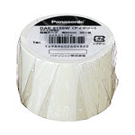 DAE2125W｜粘着テープ