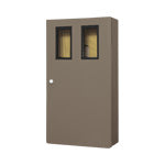 DDB1523KA｜スッキリボックス1523型