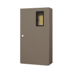 DDB4513KA｜スッキリボックス4513型