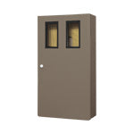 DDB4523KA｜スッキリボックス4523型