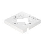 DH2645W｜PLCプラグ