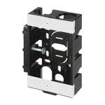 DM82101｜住宅用SW BOX浅型