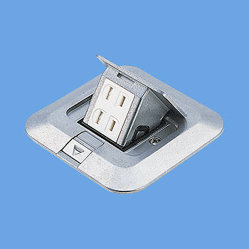 DU5340P｜アップコンシルバー(ビル・店舗用)角型 2コ用