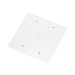 DZB260W｜ブランクカバー