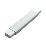 DZB277W｜フリージョイント