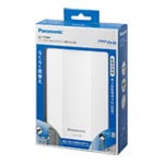 EB177WP｜ニューサインポン