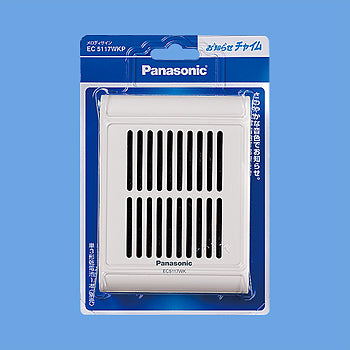 EC5117WKP｜メロディサイン ホワイト(パッケージ品)