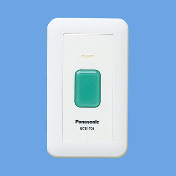 ECE1708P｜小電力型ワイヤレス