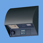 EE4553B｜スマート 電子EEスイッチ付フル接地防水コンセント(ブラック)