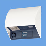 EE4553W｜スマート 電子EEスイッチ付フル接地防水コンセント(ホワイト))