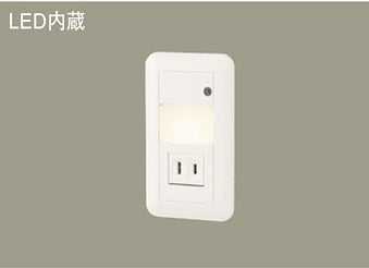 LSBJ50002｜LEDフットライト