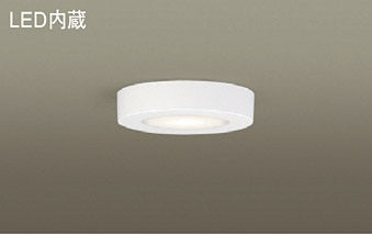 LSEB2016LE1｜LED薄型シーリングライト