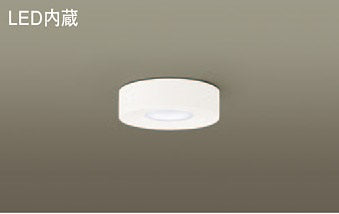 LSEB2019LE1｜LED薄型シーリングライト