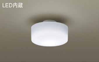 LSEB2029KLE1｜LED小型シーリングライト