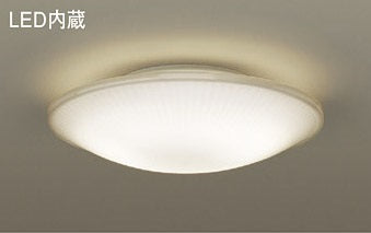 LSEB2052LE1｜LED小型シーリングライト