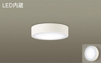 LSEB2067LE1｜LED薄型シーリングライト