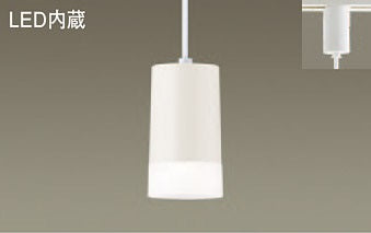 LSEB3207LE1｜LEDペンダントライト