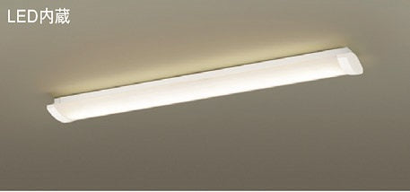 LSEB7002LE1｜LEDキッチンベースライト