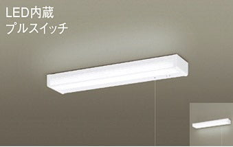 LSEB7103LE1｜LEDキッチンライト