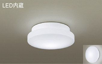 LSEW2004LE1｜LED浴室ライト防湿防雨
