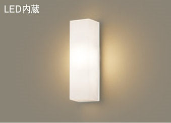 LSEW4029LE1｜LEDポーチライト