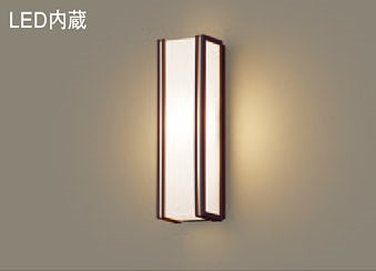 LSEW4030LE1｜LEDポーチライト