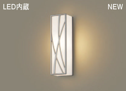 LSEW4048LE1｜LEDポーチライト