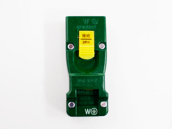 WFA4251G｜ハーネスキャップ