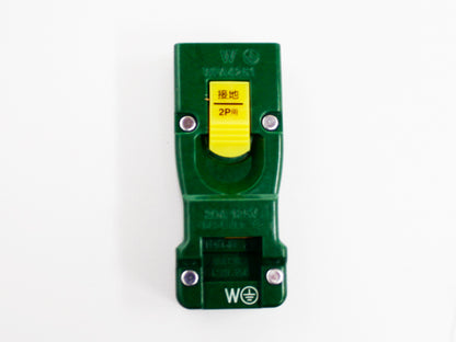 WFA4251G｜ハーネスキャップ