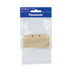 WG4480PK｜角型コンセント アダプタ