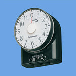 WH3101BP｜ダイヤルタイマー
