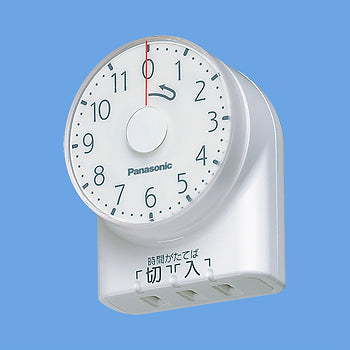 WH3101WP｜ダイヤルタイマー