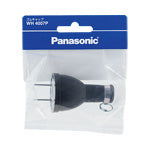 WH4007P｜ゴムキャップ