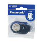 WH4029BP｜ローリング キャップ