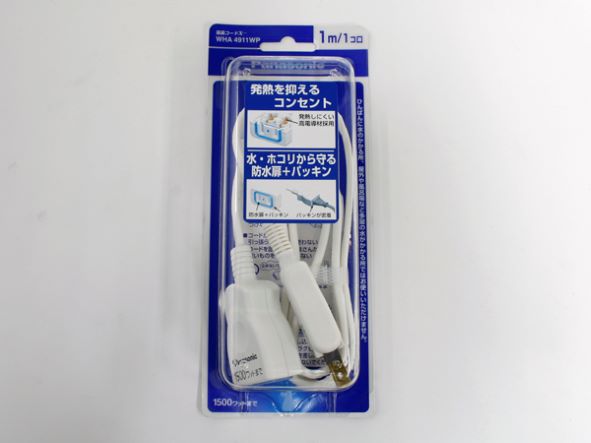 WHA4911WP｜延長コードX