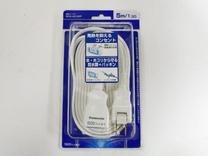 WHA4915WP｜延長コードX