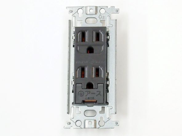 WN1132HK｜フルカラー接地Wコンセント