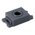 WN3023H｜フルカラー電話線チップ