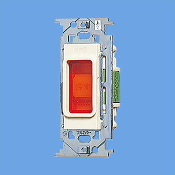 WN4500｜フルカラー非常用埋込押釦