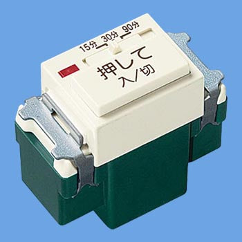 WN5293K｜フルカラー埋込