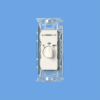 WN53959｜自動スイッチ用操作ユニット