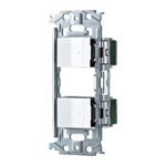 WNSS51595W｜SO-STYLE 埋込スイッチセット(マットホワイト) スイッチセット