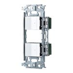 WNSS51696W｜SO-STYLE 埋込スイッチセット(マットホワイト) スイッチセット