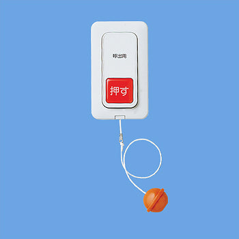 WS65771｜プルスイッチ付押釦スイッチ