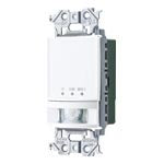 WTA14119W｜アドバンス壁取付熱線センサ付自動スイッチ 親器(マットホワイト)