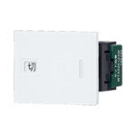 WTA525123W｜アドバンス 埋込「入」「切」表示スイッチセット ダブル(マットホワイト)