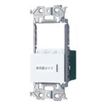 WTA54655W｜アドバンス 埋込電子換気扇/照明スイッチ(マットホワイト)